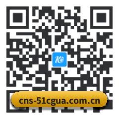 苹果独享爆料 二维码